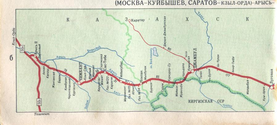 Железная дорога карта новосибирск - 83 фото